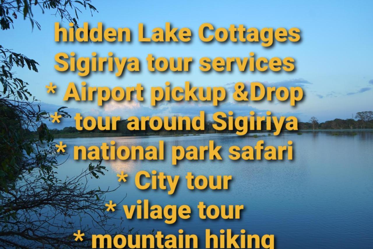 Hidden Lake Cottages シギリヤ エクステリア 写真